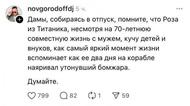 А что такого может случиться?