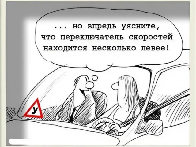 Так себе картинки 20.07.25