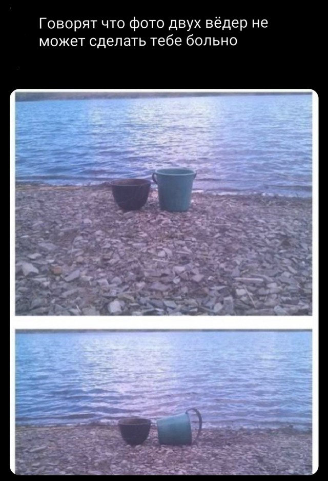 Веселое настроение в картинках 27.07.25