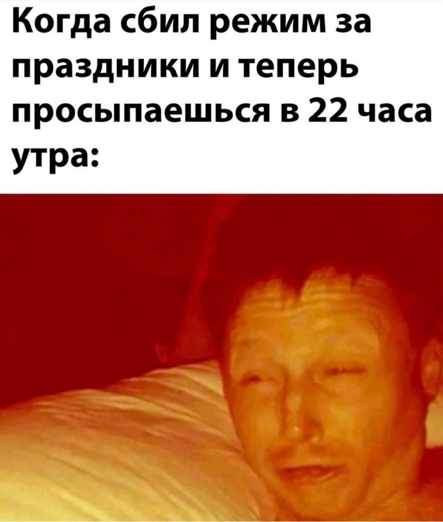 Веселое настроение в картинках (05.08.2025)