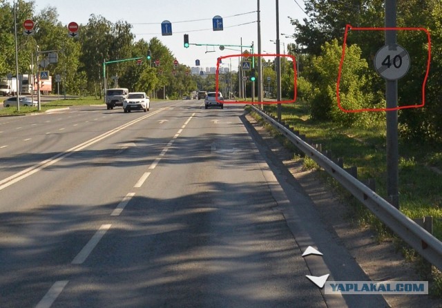 Где логика?