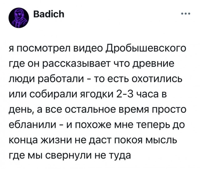 Все для разнообразия часов отдыха