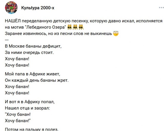 Че там по салату?