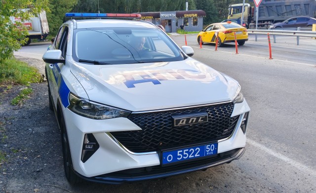 Что за марка?