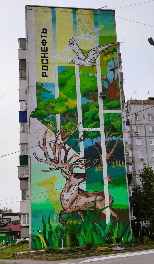 Муралы в Балашихе