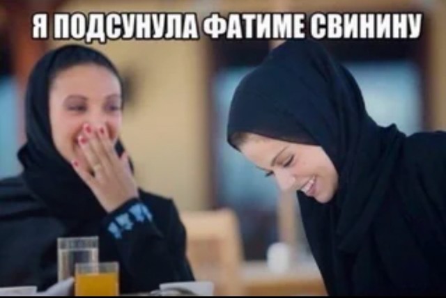 Так себе картинки 13.09.25