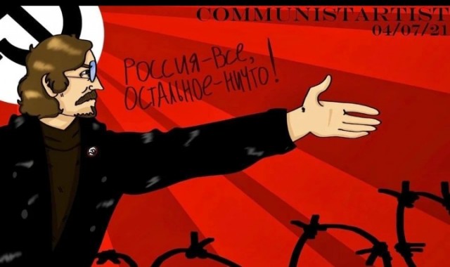 Гр.Об. Жизнь в юнных сердцах