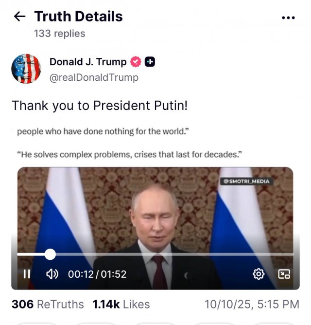 Обиделся все-таки