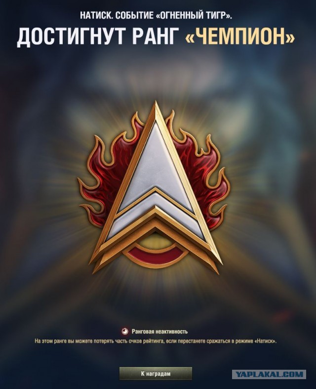 Wargaming 63