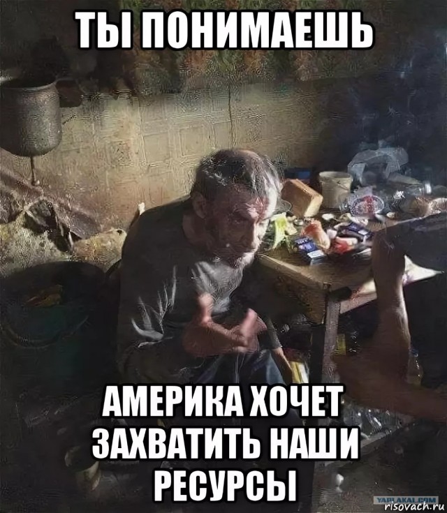 Юра, прости нас мы всё ...