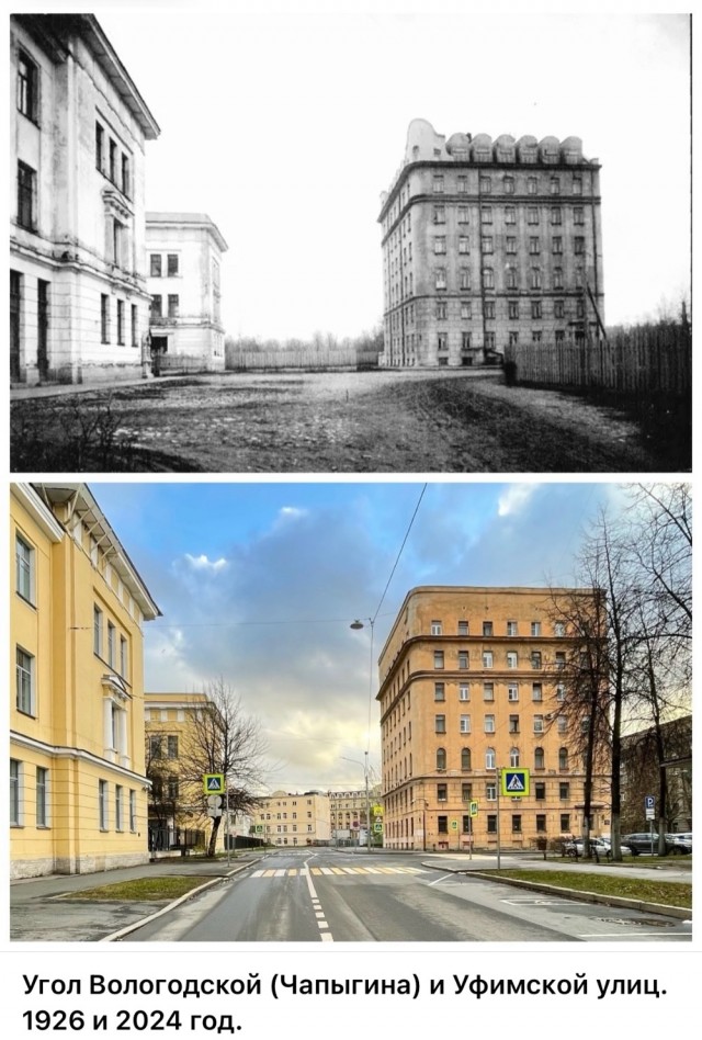 Петербург . Было и Стало .  Часть седьмая