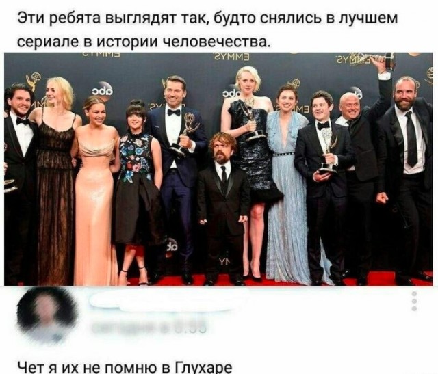 Картинки для деградации 73 (разной степени свежести)