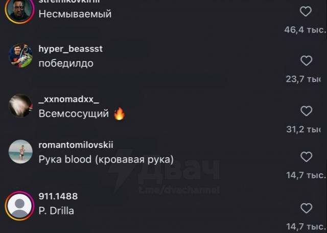 Начинающий боксёр попросил подписчиков придумать ему кличку для ринга