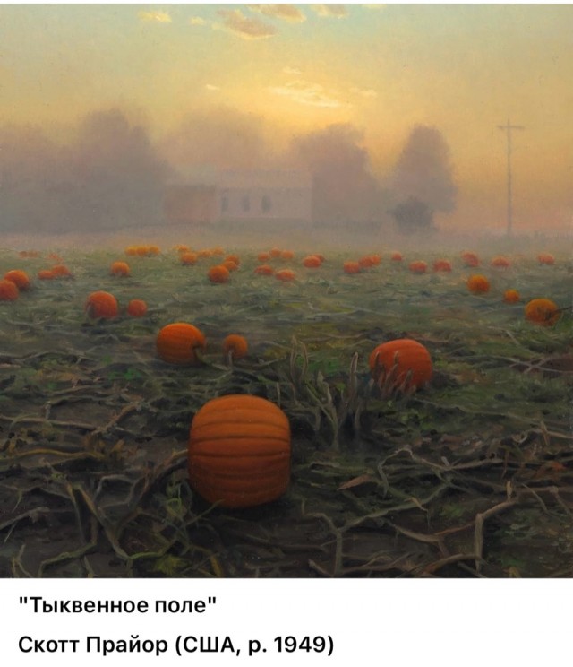 АРТ-Воскресенье