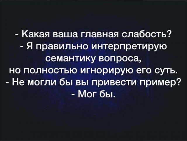 Нет желания садиться за руль.