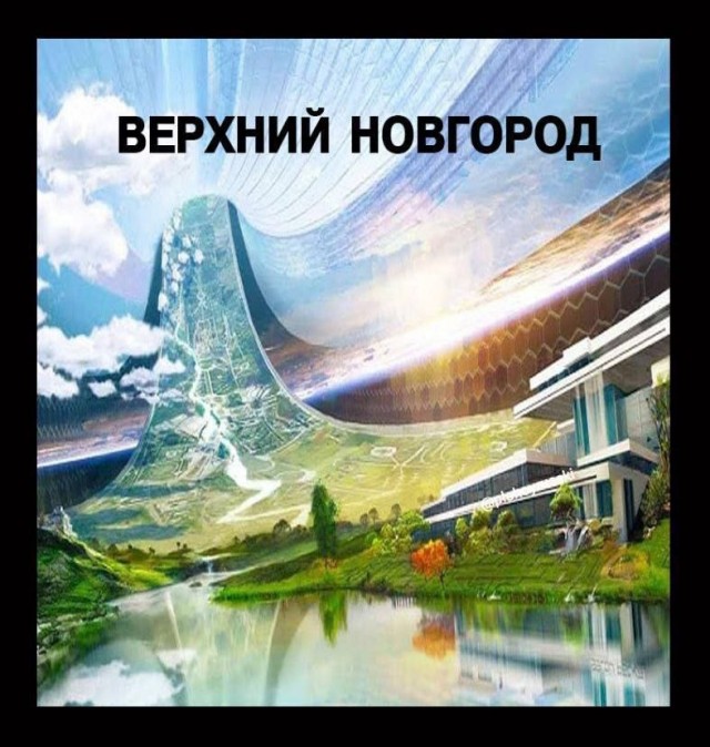 Так себе картинки 06.12.25