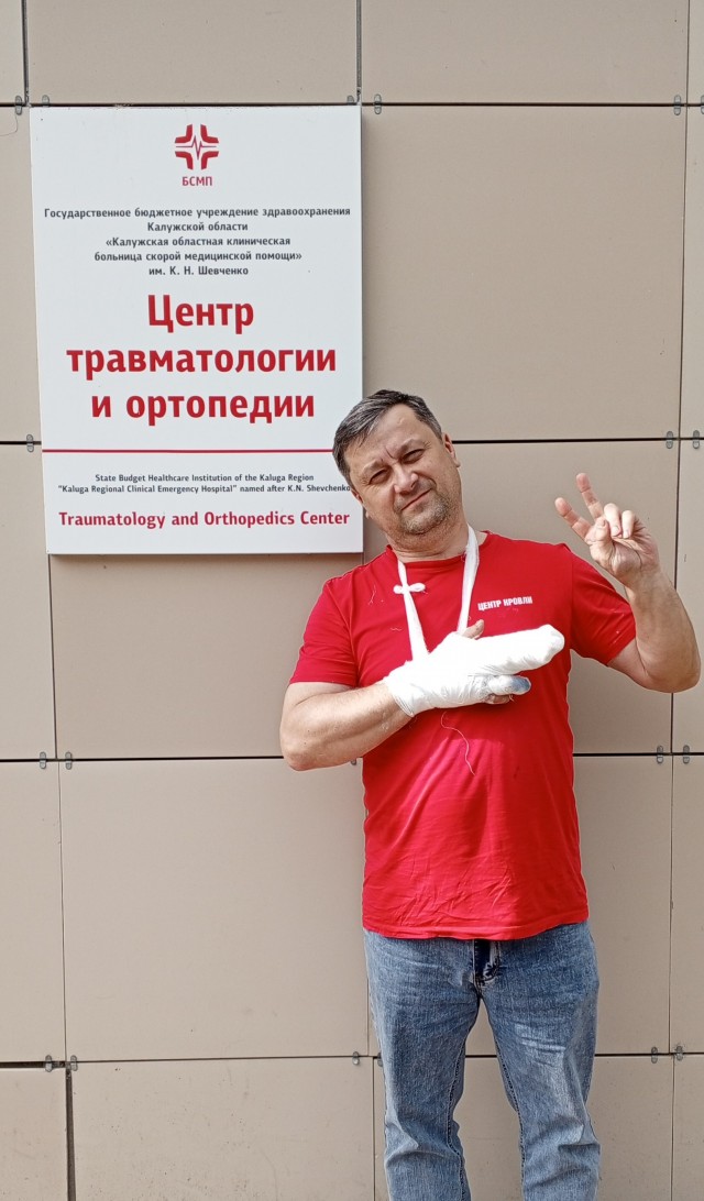 Типичный ужин бородатого понтореза