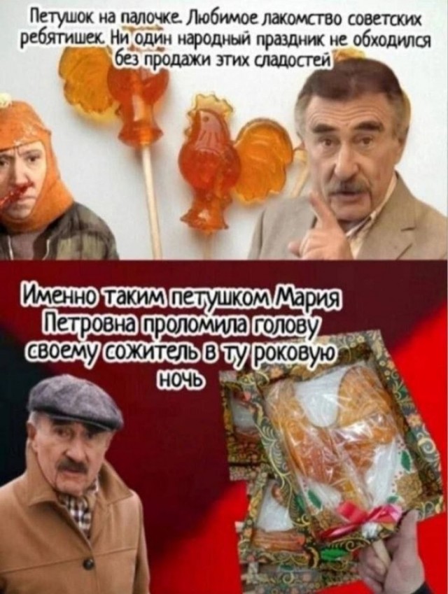 Понедельника картинки