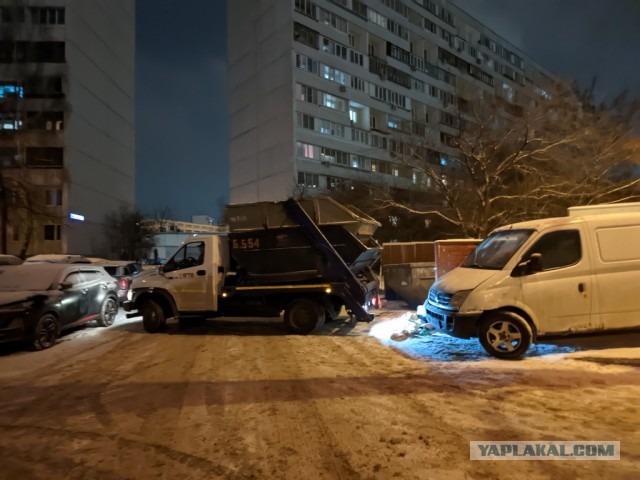 Тот случай, когда родители внушили тебе что ты прЫнцесса, и все мужики тебе должны