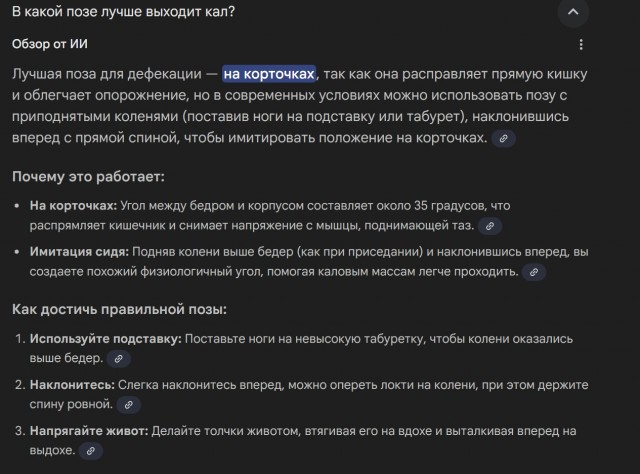 Мужик нанял бригаду мигрантов для ремонта. Что могло пойти не так?