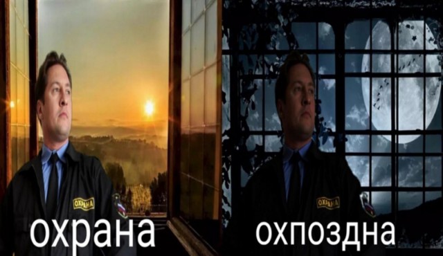 Пятничные картинки
