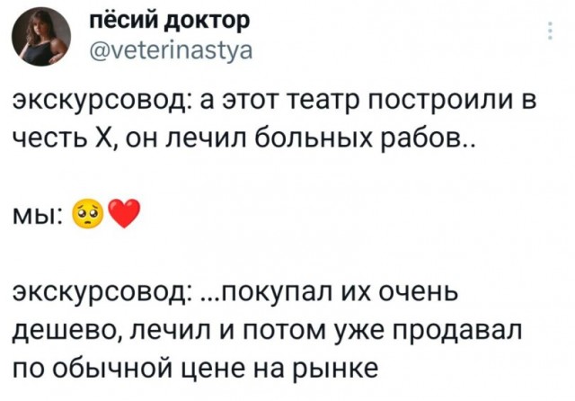 Картинки для деградации 133 (разной степени свежести)