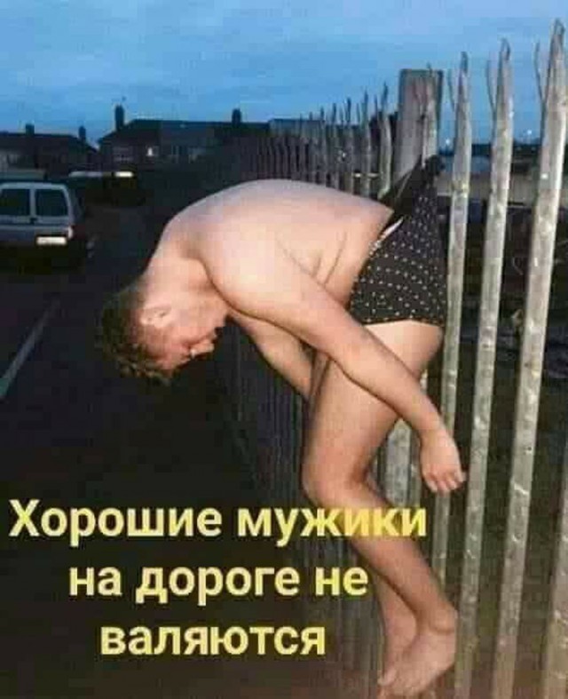 Прикольные и просто красивые картинки 06.02.2026