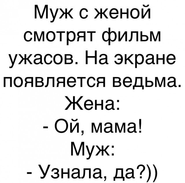 Картинки для деградации 136 (разной степени свежести