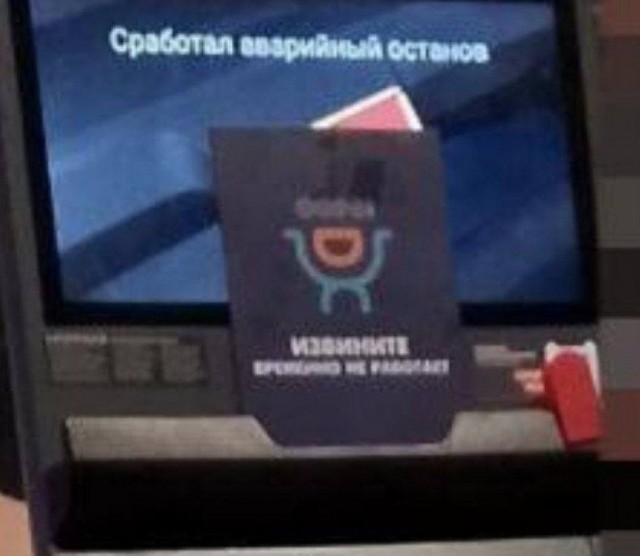Спортсмена ударила током беговая дорожка в фитнес-клубе в Питере — от разряда ногу мужчины сковали судороги.
