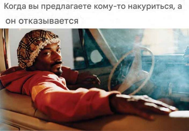 История возникновения прозвища Снуп Догг