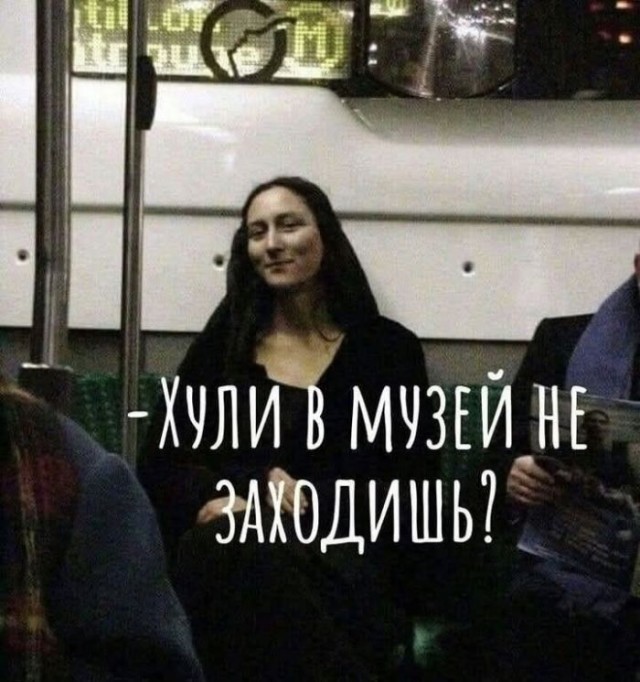 Субботние картинки