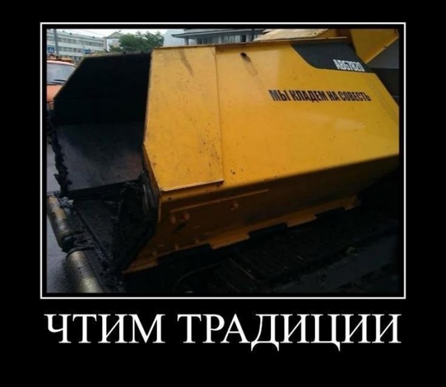 Картинки для деградации 156 (разной степени свежести)