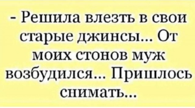 Картинки для деградации 160 (разной степени свежести)