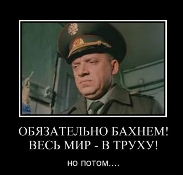 О службе на подводной лодке