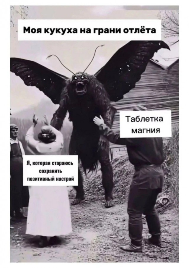 Немного картинок на ночь