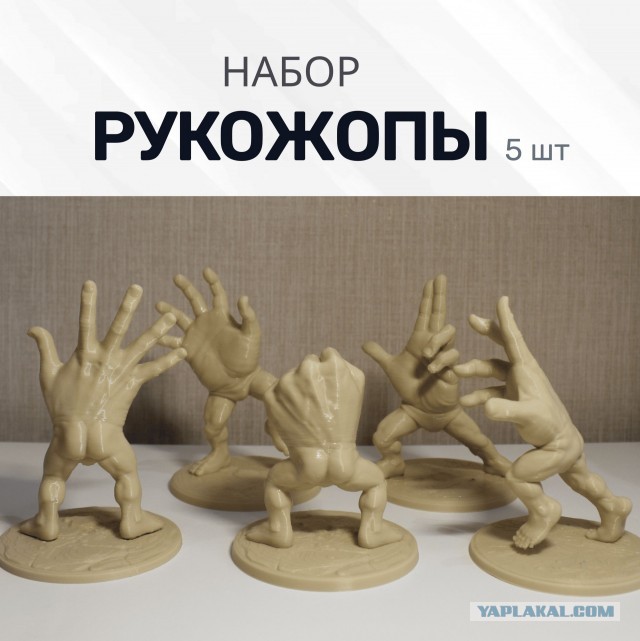 Песков: специалисты занимаются нормализацией работы интернета в России