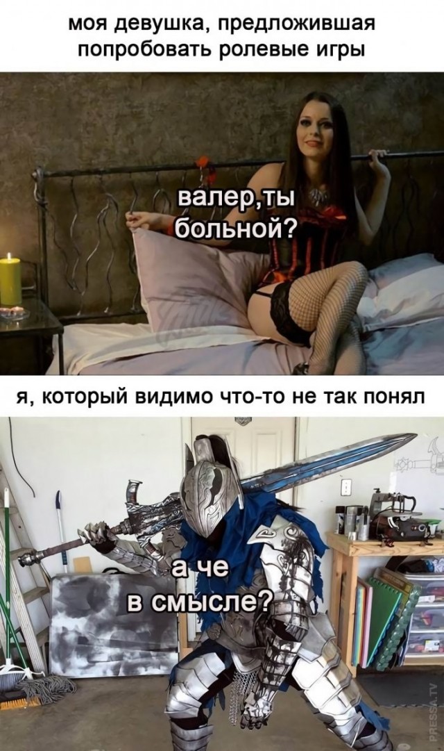 Веселые картинки в маленькую пятницу (15.04)