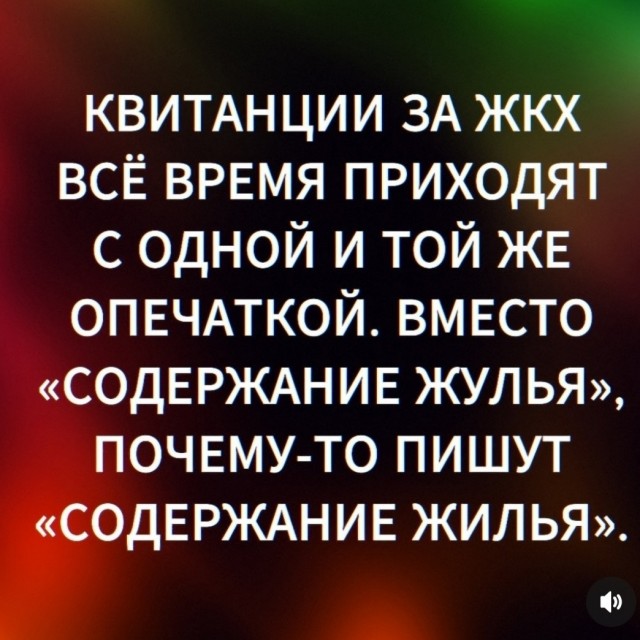 После запрета вызовов в Telegram мошенники перешли на стационарную связь