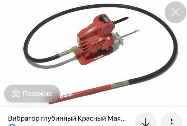 Обстановка в московском пункте выдачи...