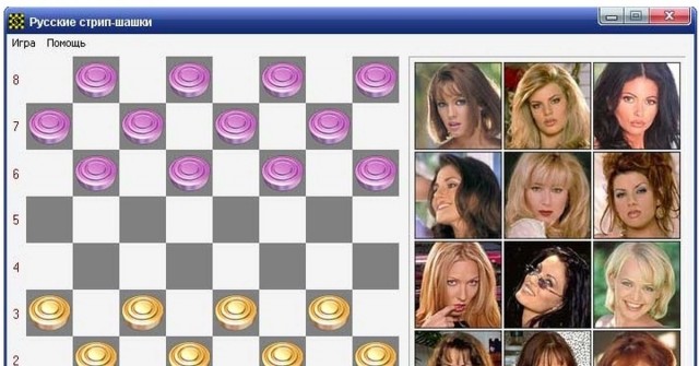 Какие игры посоветуете?