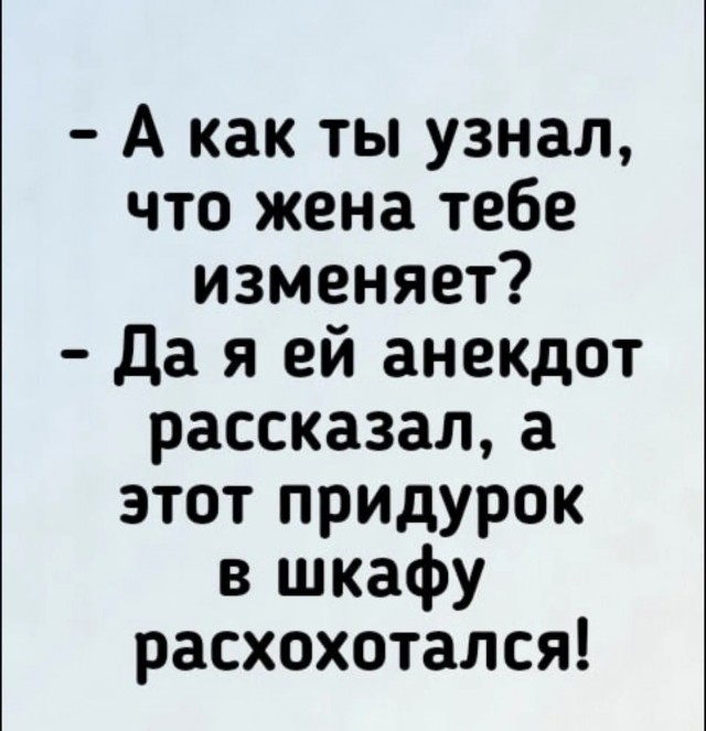 Картинки для деградации 210 (разной степени свежести)