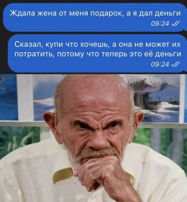Веселые картинки в понедельник (01.06)