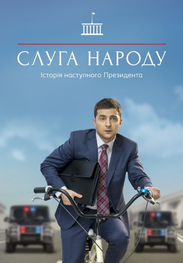 Сознавайтесь, о чём фантазируете