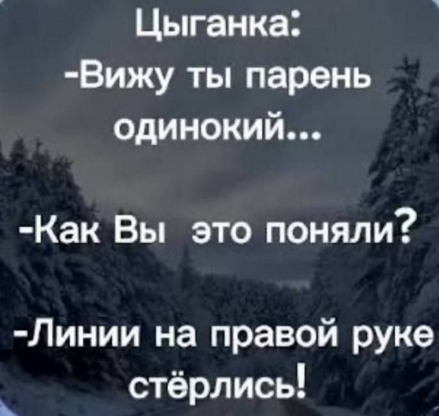 Картинки для деградации 240 (разной степени свежести)