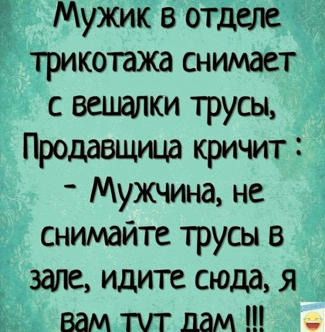 Картинки для деградации 244 (разной степени свежести)