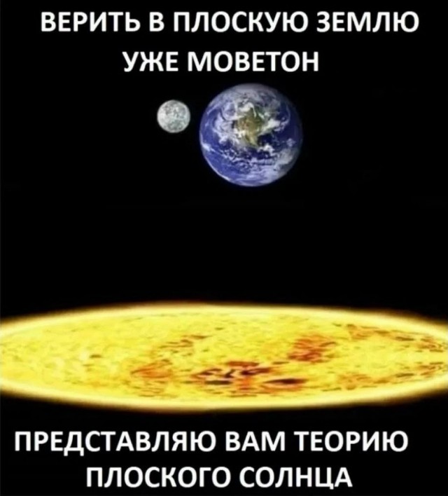 Веселое настроение в картинках 30.07.26