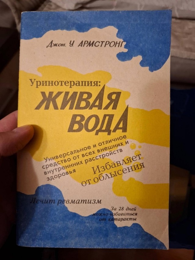 Веселое настроение в картинках 13.08.26