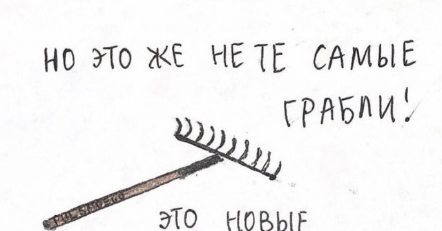 Военные США на Ближнем Востоке спалились из-за фитнес-браслетов