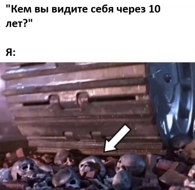 Восстание машин уже произошло.