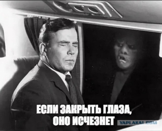 Путин ограничил доступ к части информации в сфере ТЭК